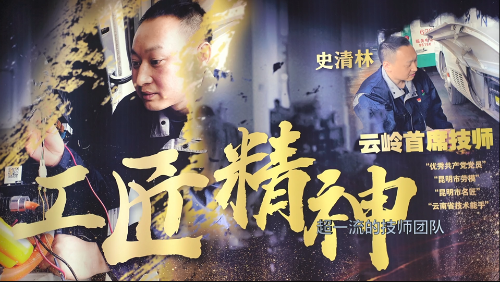 屏幕捕获_2020_08_13_20_28_45_520