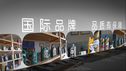 屏幕捕获_2020_08_13_20_28_52_878