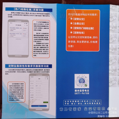 图片3