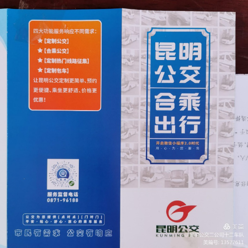 图片4