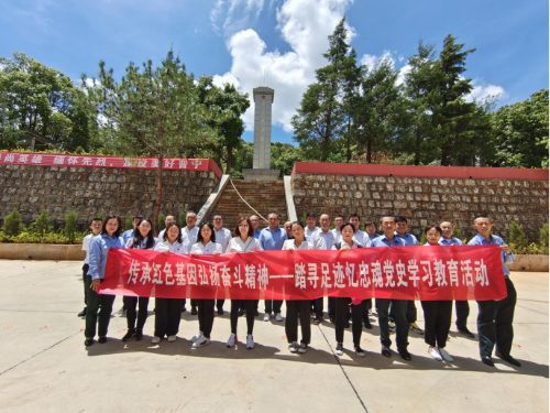 传承红色基因  弘扬奋斗精神——踏昆明公交开展“寻足迹忆忠魂”党史学习教育活动708