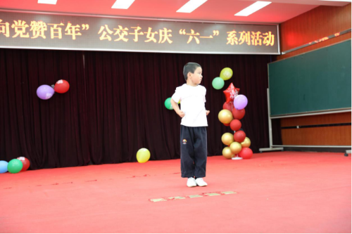 童心向党赞百年 公交子女庆六一——昆明公交开展“我为员工办实事”系列活动678