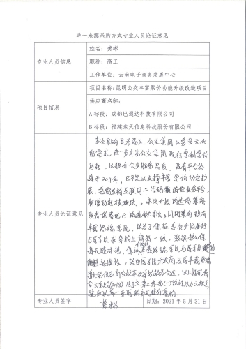 image001
