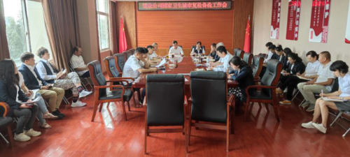 巩固国家卫生城市成果  践行安全发展新理念——昆明公交置业公司积极开展“我为群众办实事”系列活动700
