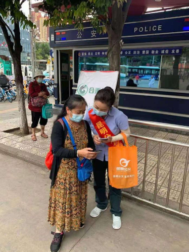 图片3
