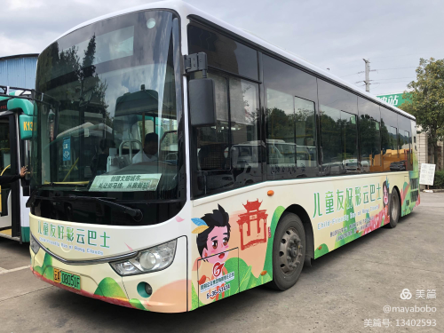 图片4