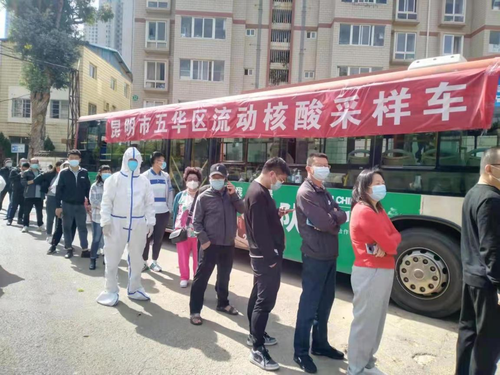 图片5