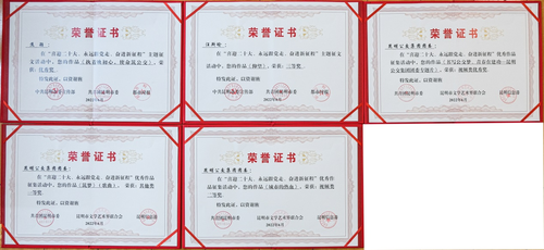 图片6