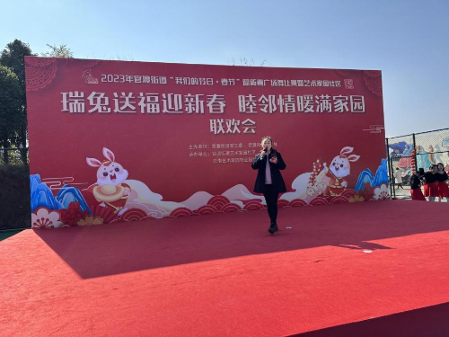 图片20