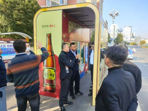 图片6