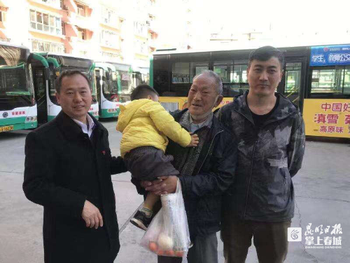 图片20
