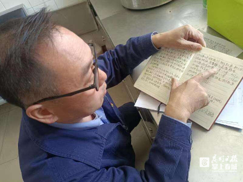 图片21