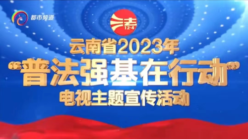 图片23