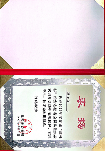 图片3