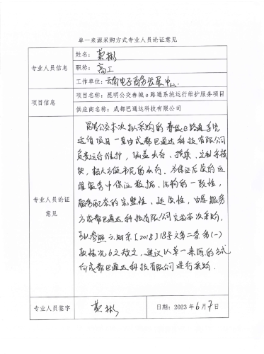 图片3