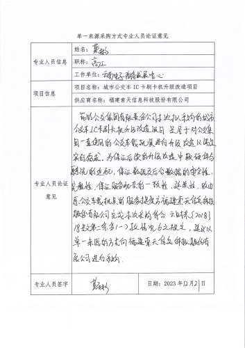 图片 1