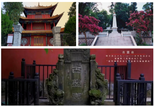 微信图片_20240830102408