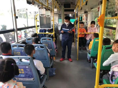 640 (3)