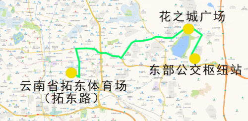 640 (8)