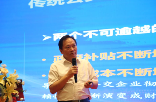 微信图片_20240927102129