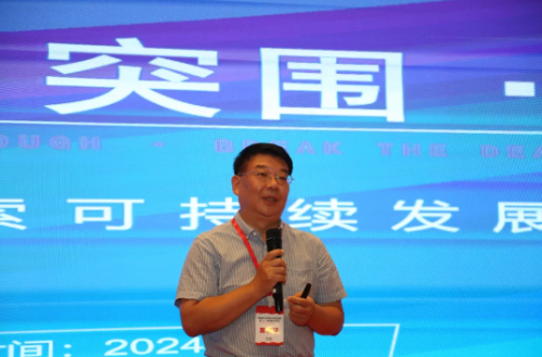 微信图片_20240927102134