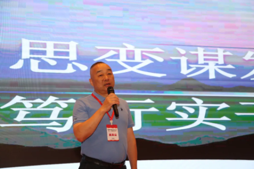 微信图片_20240927102137