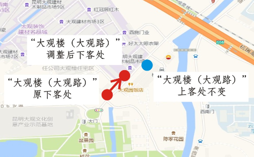 图片20