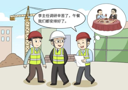 图片12