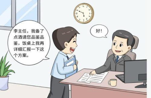 图片13
