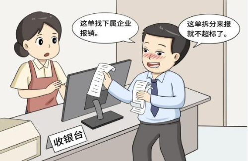 图片14