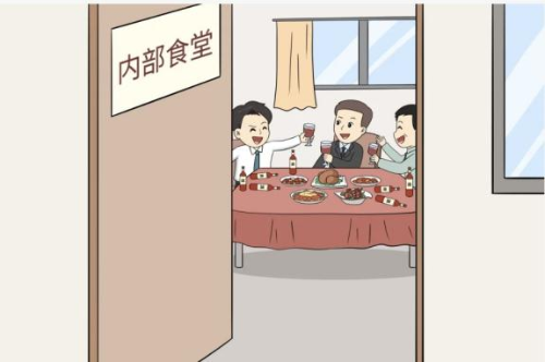 图片15