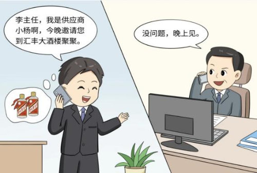 图片16