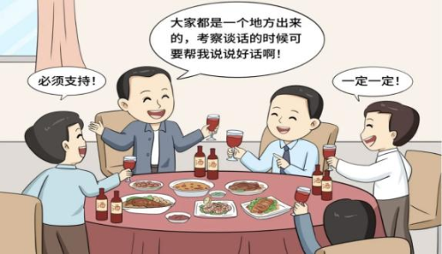图片17