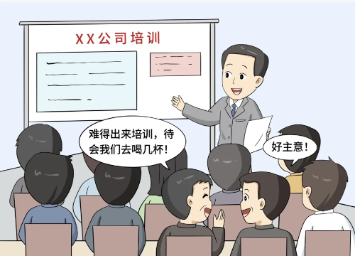 图片18